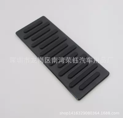 For: 2006-2009 Eighth Generation Civic, Civic Aluminum Alloy Brake Clutch Throttle Rest Pedal (Dekorativ pedal başlıqları) - black-rest-board