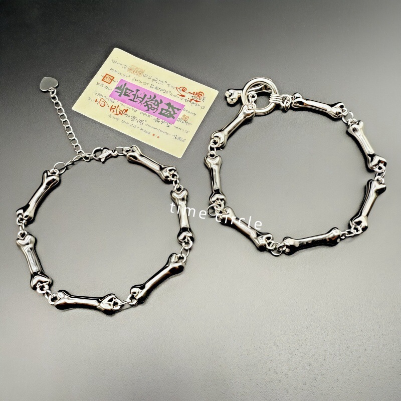 Bones String Bracelet for Men and Women Niche Unique Personality Dark Punk Style Hip Hop Bracelet Couple Fashion Accessories Bones String Bracelet for Men and Women Niche Unique Personality Dark Punk Style Hip Hop Bracelet Couple Fashion Accessories