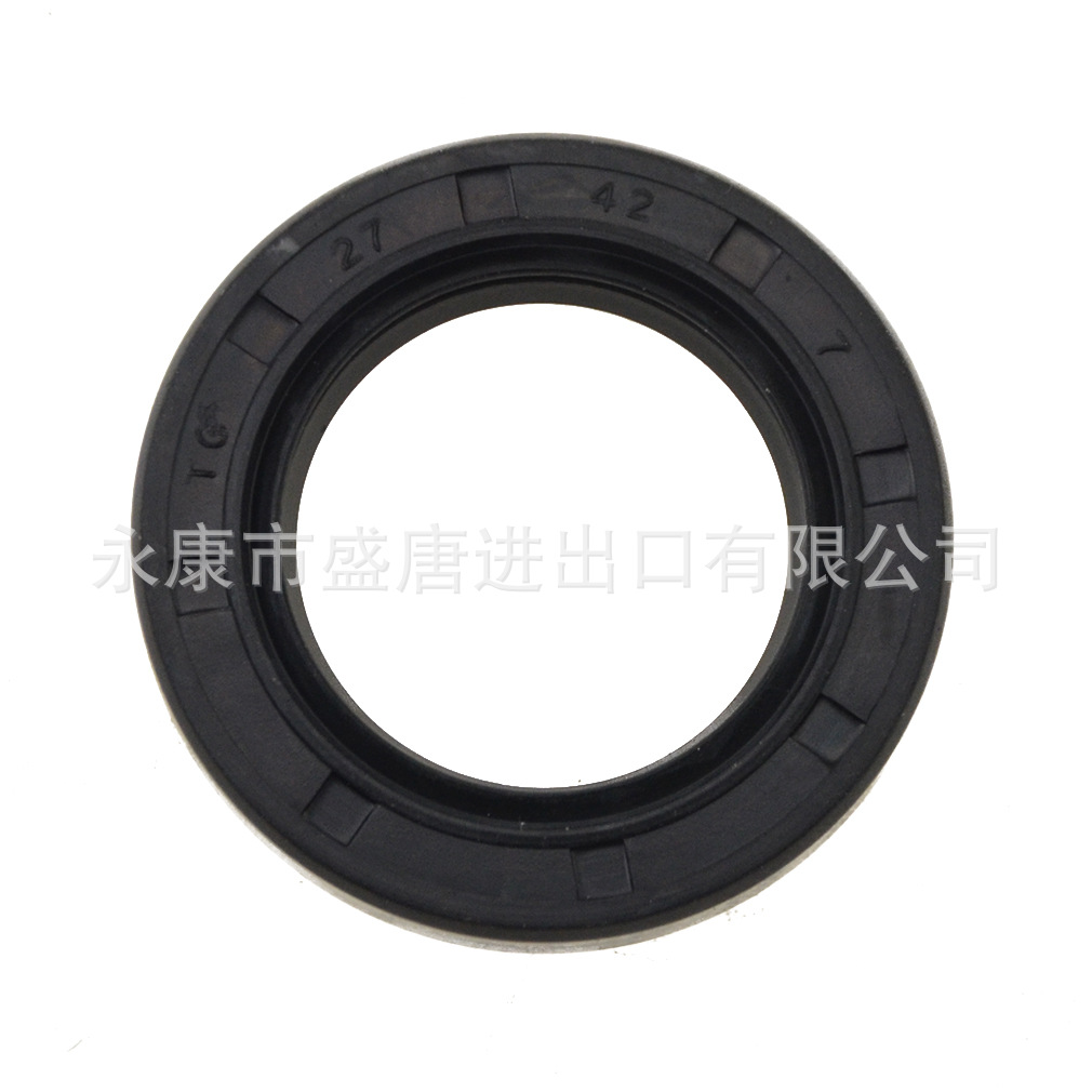 GOOFIT complete engine oil seal kit fit GY6 49cc 50cc 139qmb scooter