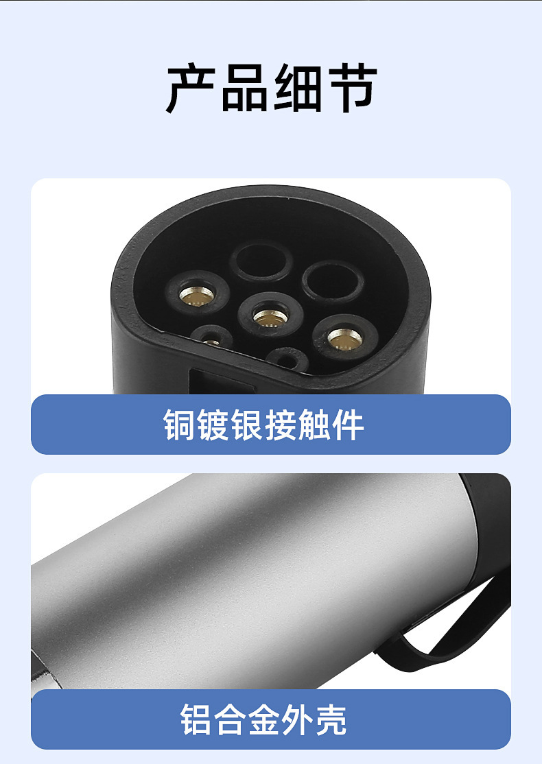 New Energy Charging Station Converter Portable Outdoor Camping Rv External Discharge Plug Electric Vehicle Electric Motorcycle