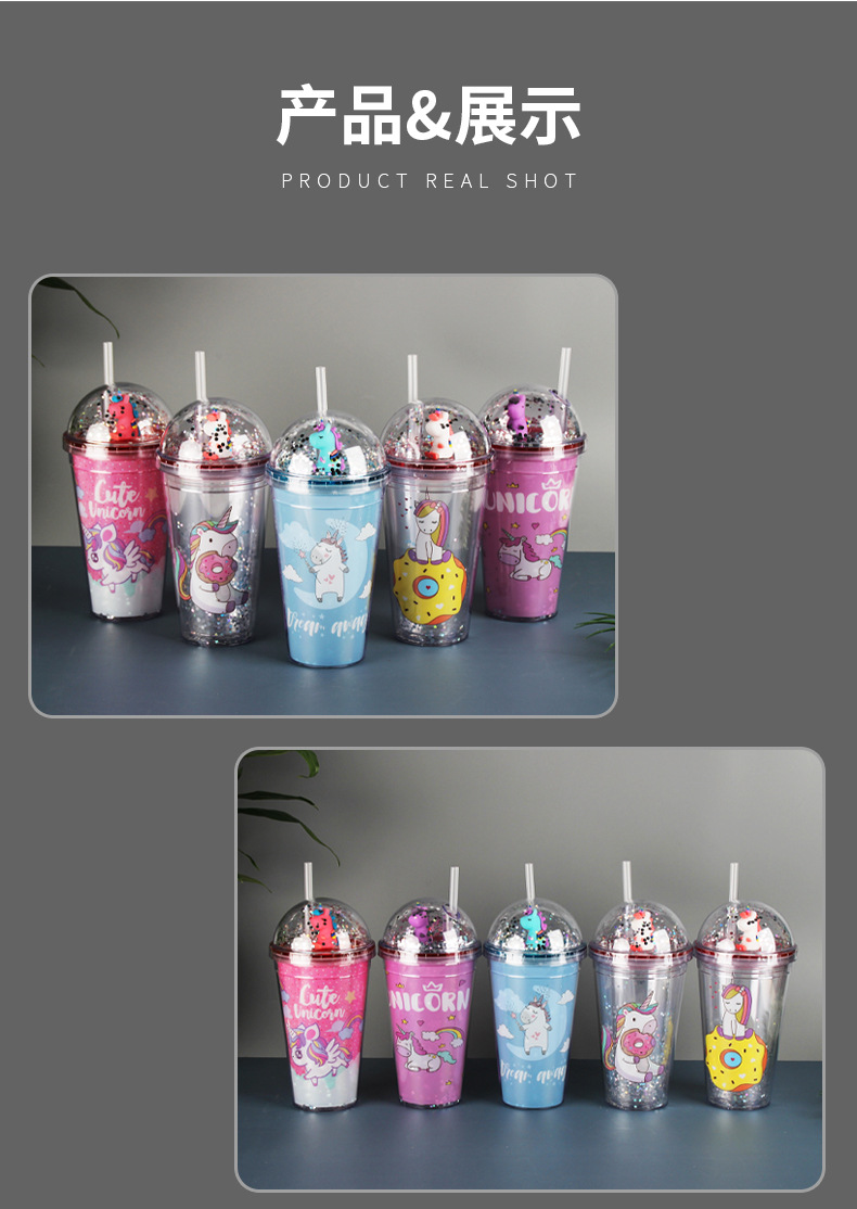 独角兽双层吸管杯 (4).jpg