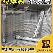 �������ͷ����N���Ӻ�N����ˮ�X������ճ��ˮ�ۙ����a���|��