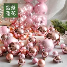 ��3-15cm��ɫõ���������b�Ʒ����Ʒ