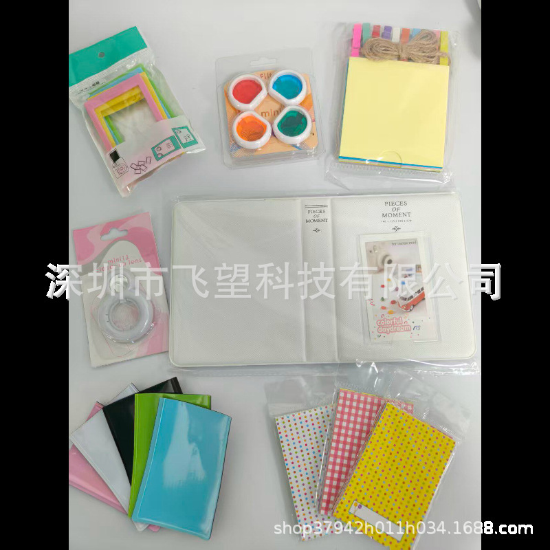 Polaroid Camera Accessory Set 9-in-1, Filter, Selfie Mirror, Refrigerator Sticker, Photo Frame Sticker, Photo Album 3inch Polaroid Camera Accessory Set 9-in-1, Filter, Selfie Mirror, Refrigerator Sticker, Photo Frame Sticker, Photo Album 3inch