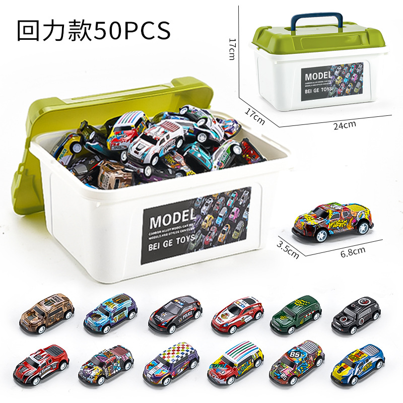 Coche de juguete infantil hoja hoja de hierro coche pequeño conjunto de aleación fábrica de coches de juguete para niños contenedores de barril