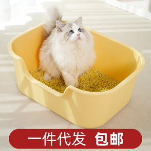 One-piece delivery super large open cat litter box PP plastic cat litter box multi-cat can shovel shit conveniently