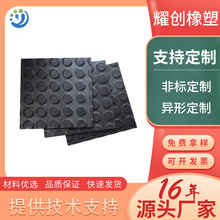 ���ƈA�c���z��A�ۼy���z��������z����ĥ���䁵����zƤ�|����