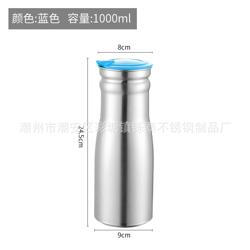Botella de agua fría de acero inoxidable de estilo coreano 1.0L olla de jugo de una sola capa tetera hotel restaurante hogar botella de agua fría regalo