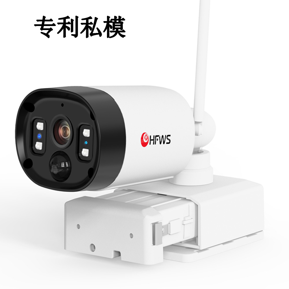 监控摄像头家用手机远程探头无线网络wifi高清夜视自带电池免插电