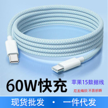 ���ٷ��J�C��60W������䔵����typec�p�^�m���O��15�A��С�טsҫ