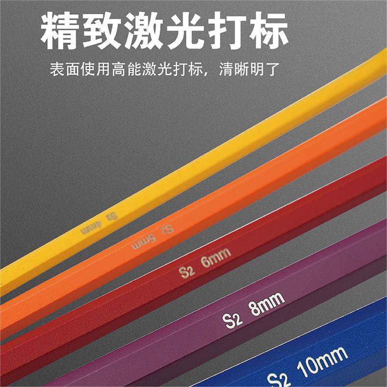 Zhaosheng juego de llave hexagonal de color rociado con plástico S2 material de longitud media cabeza de bola extra larga flor de ciruelo zócalo hexagonal británico