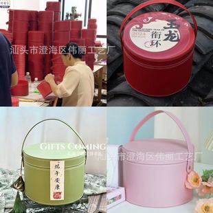 Ƥ�|�����w�ӱ���Ͱ��������~�Y�л�Y���ð���ضY�պ��̄��ͶY