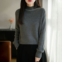 ��ʽ�߶������Ƭᘿ���Ů�ﶬ�¿�Ӻ�ë�¼Ӻ�ů�|�д������