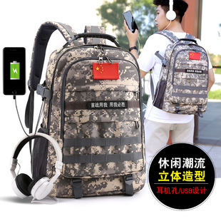 Manufacturers wholesale men's outdoor backpack new fashion fashion fashion sports travel bag camouflage three-level bag generation hair