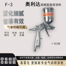 늄΢͚ k3 Ҿ߾SaСÊW_F-3ᘌ