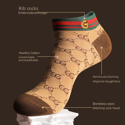 GD Men's Striped Personalized Cotton Crew Socks GDAD Gift Box Set Trendy Men's Socks Anti-Odor Boat Socks