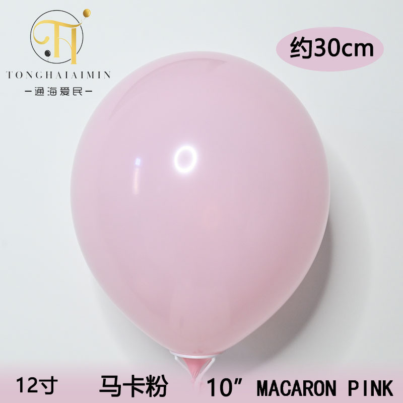 5/10/12/18inch 厚手マカロン風船卸売 結婚式誕生日風船装飾 高級ラテックス風船|undefined