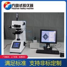 �͹��ܷ����~�|ƬӲ�Ȝyԇ�O�� ���@�Ԅ��D���S���@΢Ӳ��Ӌ