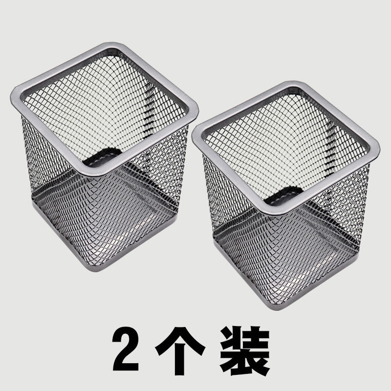 은색 사각 펜 홀더 2개