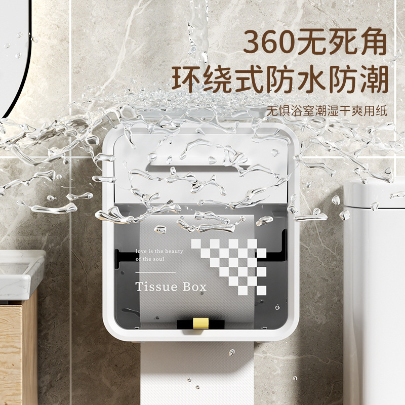 Caja de pañuelos para inodoros Caja de papel higiénico impermeable montada en la pared Caja de dibujo sin punzonado Estante de rollo de papel higiénico para inodoros