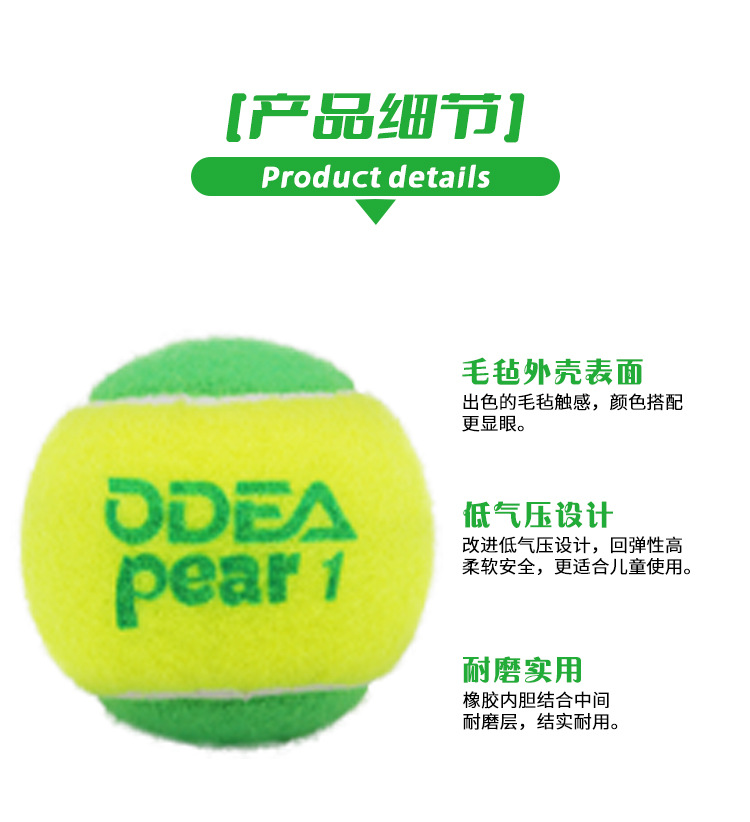 ?情?_03.jpg?x-oss-process=image/format,png