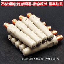 ����������������̼���w���o�����������C�����ȫ��늾��~�_��