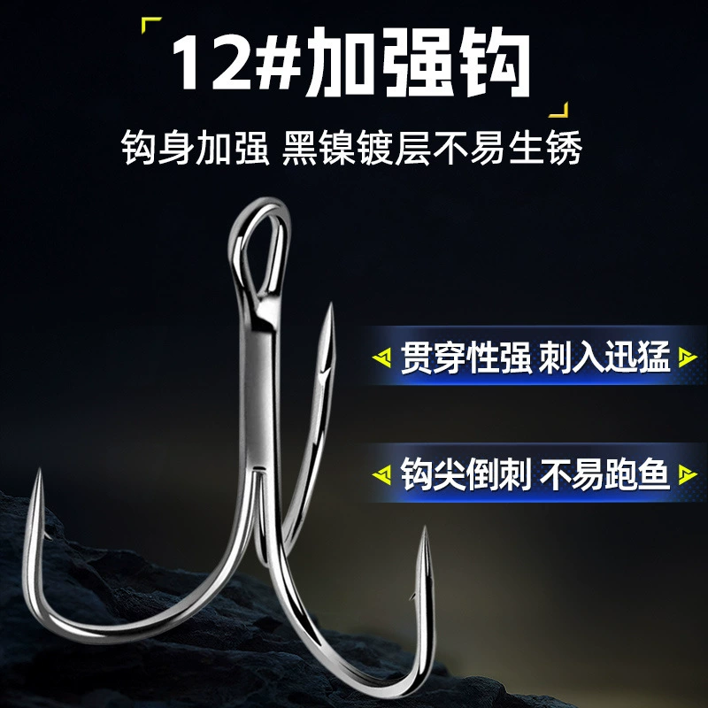 威和 Спортивные 3D-печать Mino No. 6 Luya приманка Bait 12# Sanben крючок поток микрорым 4 см 4.3 грамма