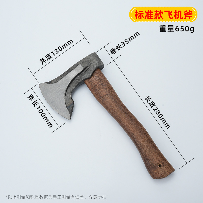 短.jpg