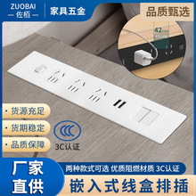 Ƕ��ʽ�����Ų��k������USB�๦�ܳ���_�P���ϕ��h�����p�����