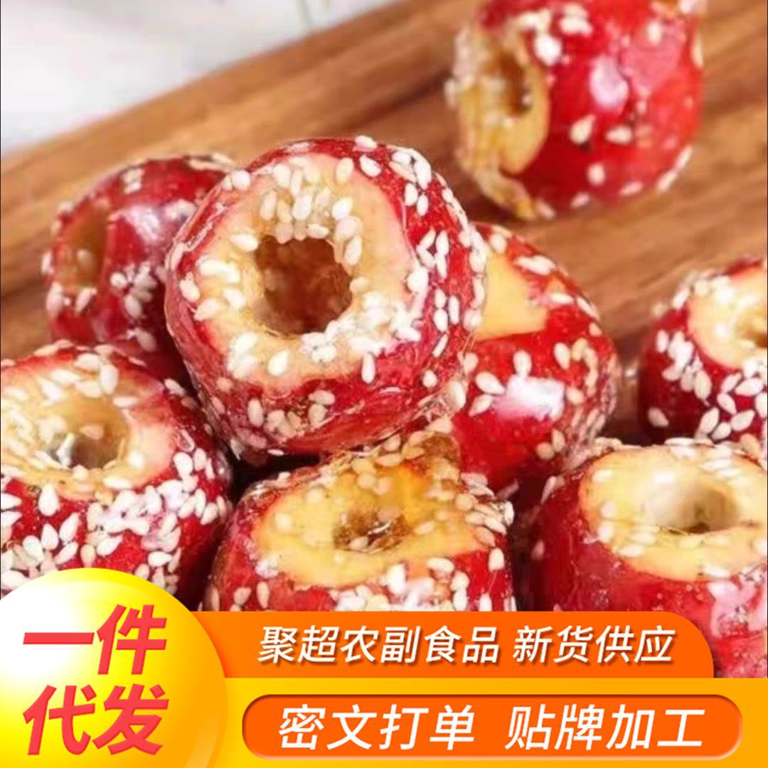 tb_image_share_1733493216010.j