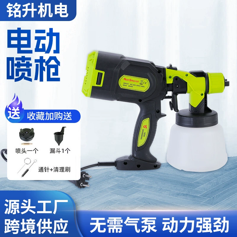 Производители трансграничных взрывных электрических пистолетов высокого давления автоматическая дезинфекция водяной пистолет портативный латексная краска краска распылитель