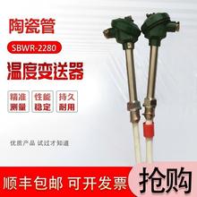 pt100ض׃һwմɹ͸ߜ̽^ģKż304y؂