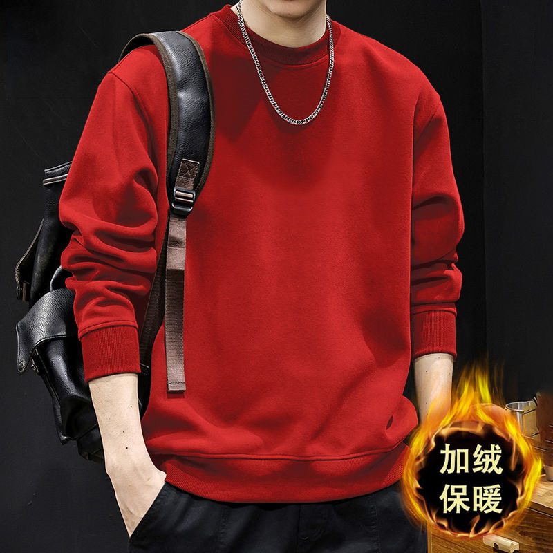 빅 레드 라운드넥 스웨트셔츠 플러스 벨벳 스타일 - 솔리드 컬러 [GL]