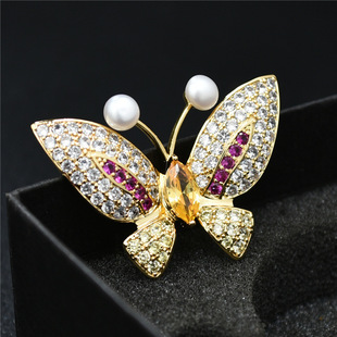 New Trendy Butterfly Brooch for Women, High-End, Small Fragrance, Fashionable and Versatile Suit Coat Corsage