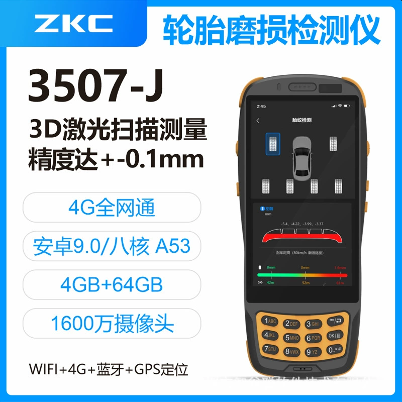 Car tire wear detector Hand holding PDA terminal tire pattern deep detection equipment laser tire detector