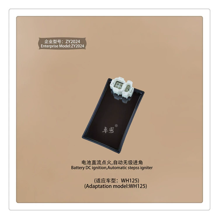 Мотоцикл Принцесса 125 Dream Chasing 125 воспламенитель мотоцикл автоматический KCW скутер воспламенитель CDI