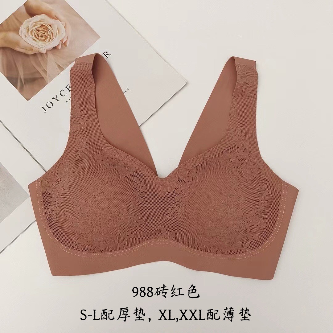 988 브릭 레드
