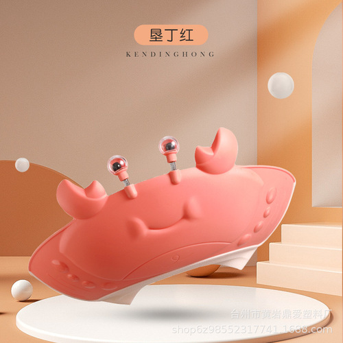 Baby Hair Wash Magic Hat for Kids Waterproof Bath Shampoo Hat, Eye and Ear Protecting Silicone Shower Cap for Infants and Toddlers