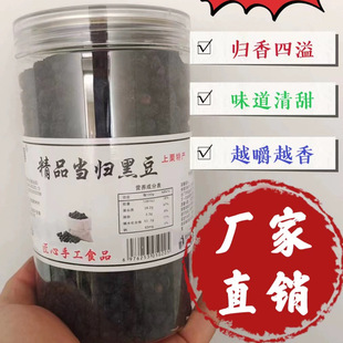 ���w������ڶ����켴ʳ�ֹ������خa���e��ʳ�o��С��