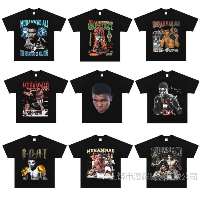 Homenaje al campeón de boxeo Muhammad Ali Hip Hop Casual Retro American Little Collar Suelta Camiseta de mangas cortas