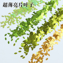 �����~����Ƭ�E�A�۾�diyˮ�����z������~�����WƬ�ֹ�