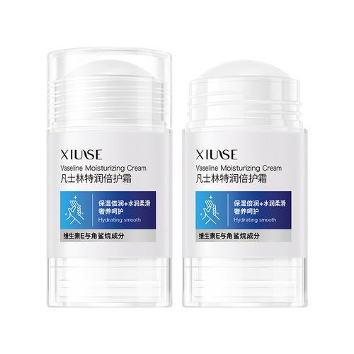 XIUSE Xiu Se Vaseline Moisturizing and Repairing Cream for Dry Cracks Prevention 