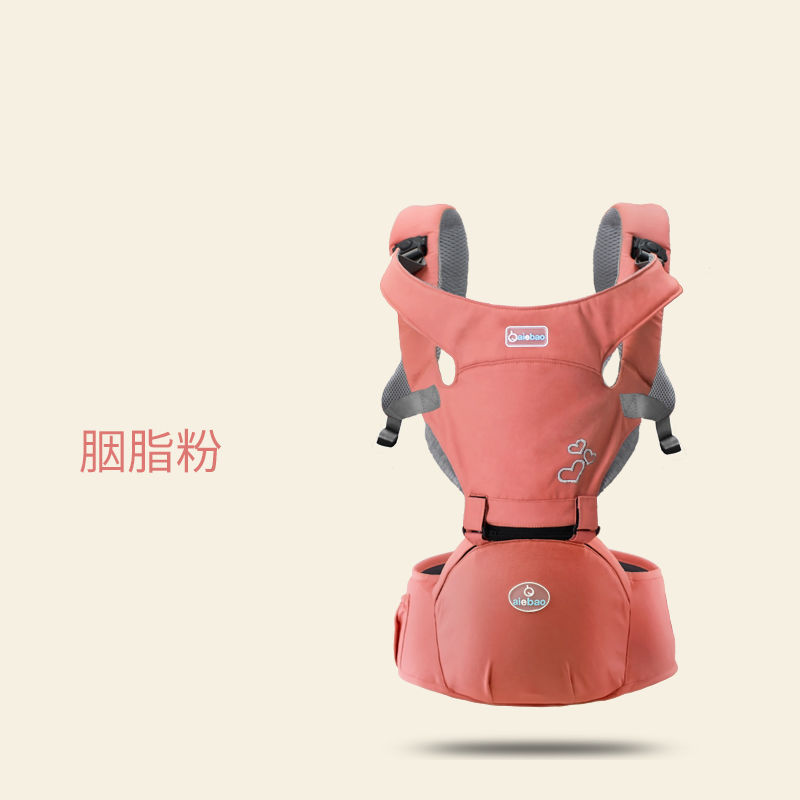 6608 포시즌스-루즈 파우더