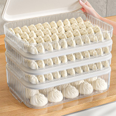 Dumpling Storage Box Refrigerator Freezing Dedicated Wonton Noodle Preserving Box Food Fast Freezing Dividing Box
