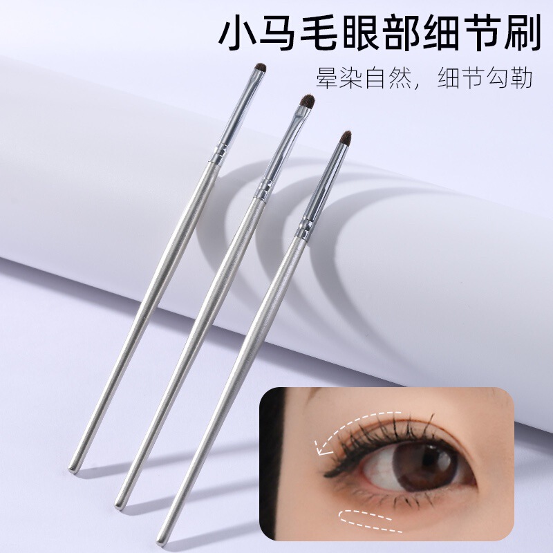 Small Fine Eye Shadow Brush Eye Makeup Detail Brush Eye Head Tapered Brightening Brush Lying Silkworm Eyeliner down to Pressure the End of the Eye Cangzhou