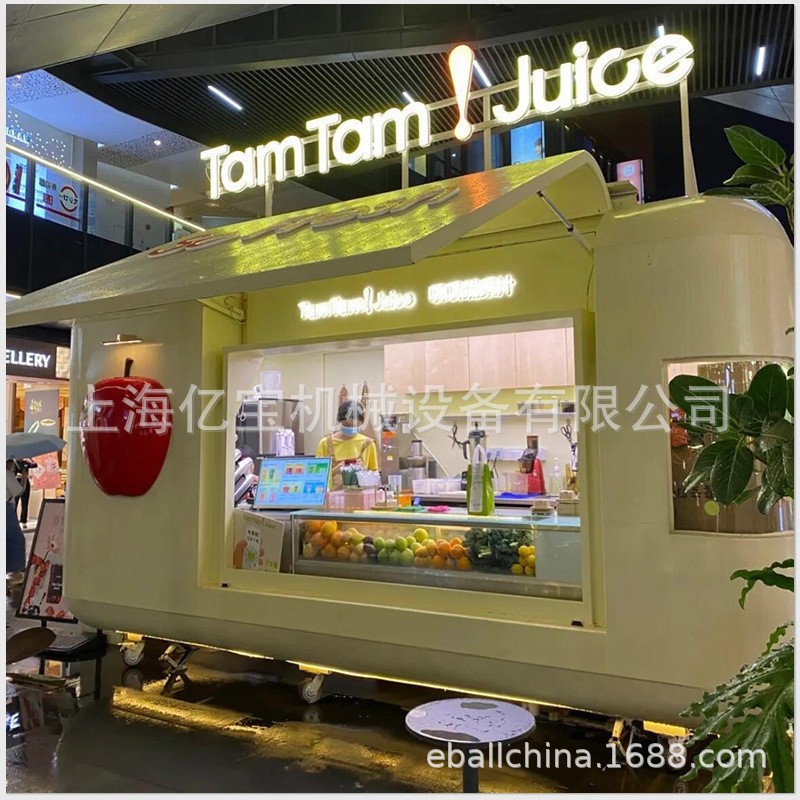 上海餐车商用餐厅移动小吃车多功能流动摆摊车网红咖啡奶茶快餐车
