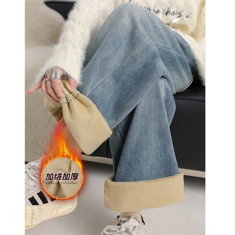 Quality warm retro jeans