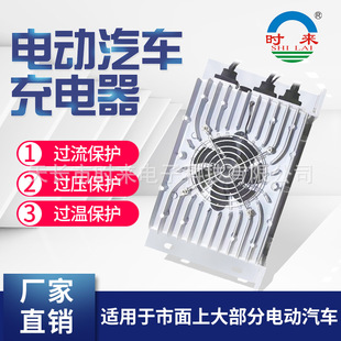 ����Դ늄���܇܇�d60V72V200Ah30A��S�o�늳ر�y��늙C�����