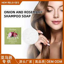 OCEAURA [Եϴl غ坍ĭë혰lzϴl