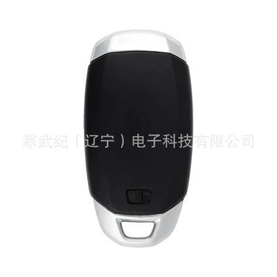 TQ8-FOB-4F29, Car Keys